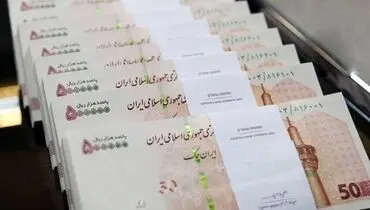 تعیین سقف پاداش پایان خدمت بازنشستگان برای سال آینده