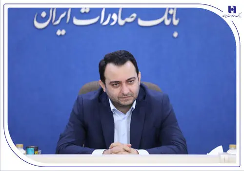 آغاز دوران نوین شکوفایی در بانک صادرات ایران/ محسن سیفی، مدیرعامل بانک ملی ایران: اعتماد مشتریان، بستر تحول را فراهم می‌کند
