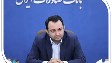 بانک صادرات ایران در سال جدید موقعیت ممتاز خود در نظام بانکی را تثبیت می‌کند