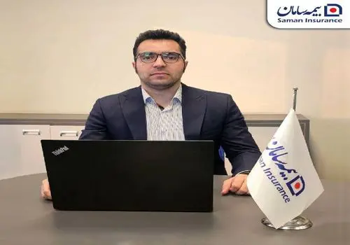 
بیمه سامان، بیشترین مقالات را به همایش بیمه و توسعه فرستاد
