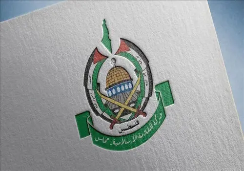 حماس پاسخ خود به طرح ترامپ درباره غزه را ارائه کرد
