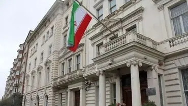 سفارت ایران به اظهارات گستاخانه نماینده پارلمان انگلیس واکنش نشان داد