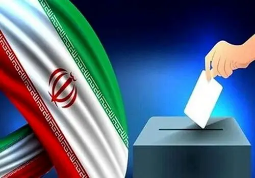 انصراف ۳۶۰ کاندیدای انتخابات مجلس در تهران