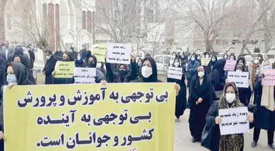 حقوقی که ۱۰ روز هم دوام نمی‌آورد؛ استعفا، شکل جدید اعتراض معلمان