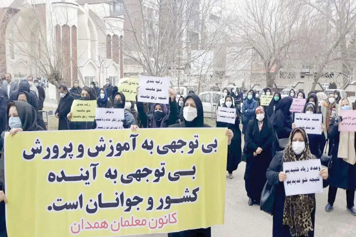 حقوقی که ۱۰ روز هم دوام نمی‌آورد؛ استعفا، شکل جدید اعتراض معلمان