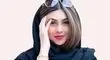 تصویری از آزاده صمدی بعد از ورود به دنیای مدلینگ