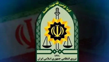آسیب های فضای مجازی