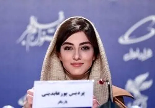 عکس جذاب و تازه بازیگر زیبای سریال آقازاده