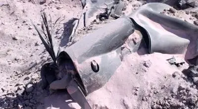 شکار یک پهپاد پیشرفته شناسایی در استان قم 