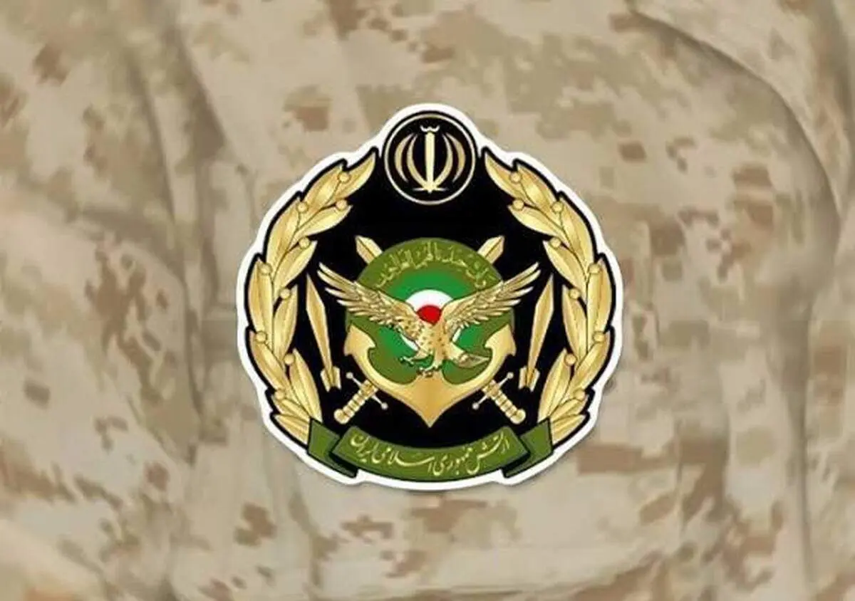 اطلاعیه جدید ارتش منتشر شد