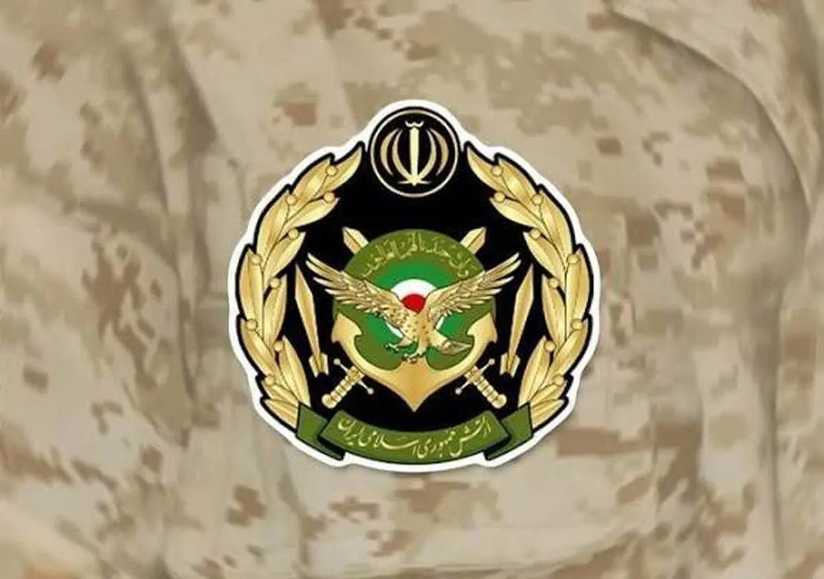 اطلاعیه جدید ارتش منتشر شد