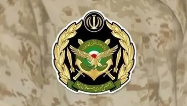 اطلاعیه جدید ارتش منتشر شد