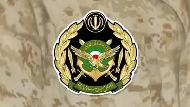 اطلاعیه جدید ارتش منتشر شد