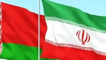 ۱۲ سند همکاری میان ایران و بلاروس به امضا رسید