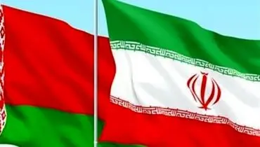 ۱۲ سند همکاری میان ایران و بلاروس به امضا رسید