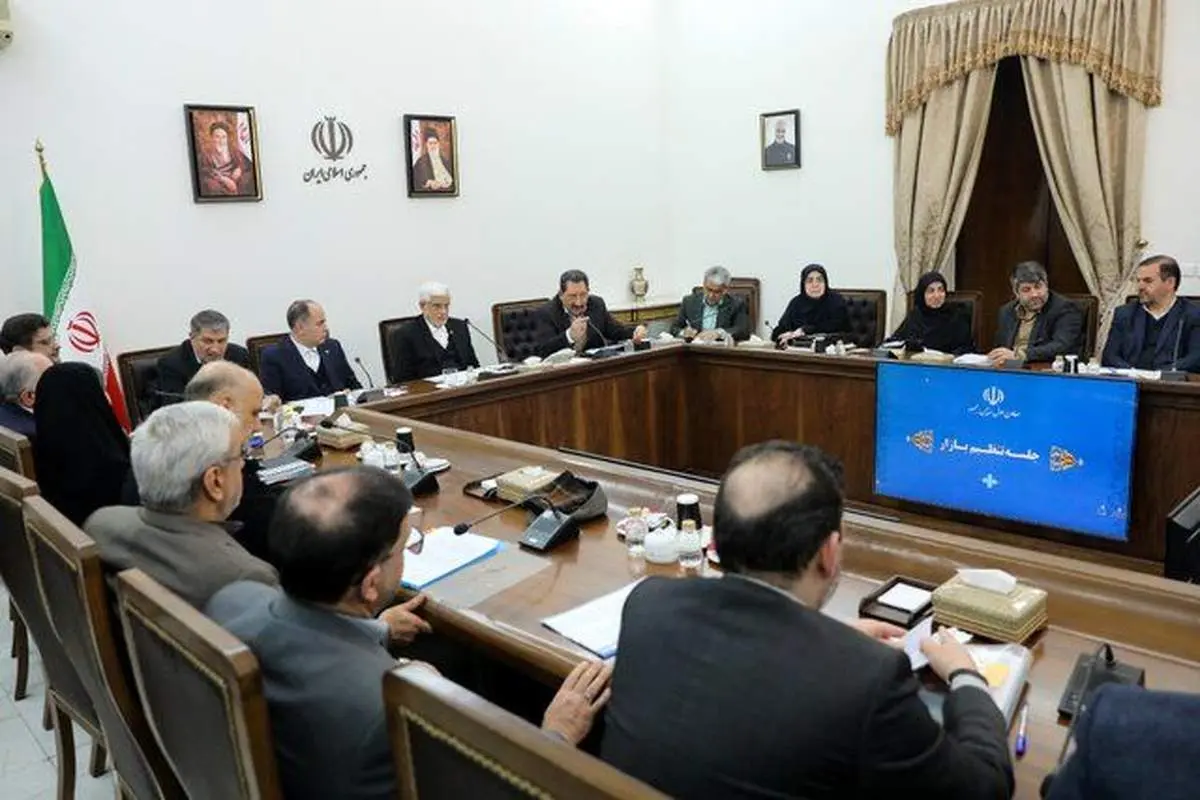 ماموریت جدید عارف به دبیرخانه ستاد تنظیم بازار
