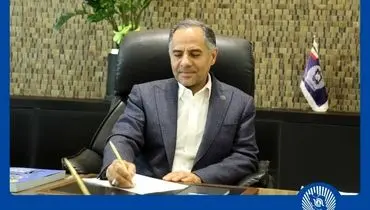 
پیام دکتر اخلاقی به‌مناسبت 26 مرداد سالروز بازگشت آزادگان
