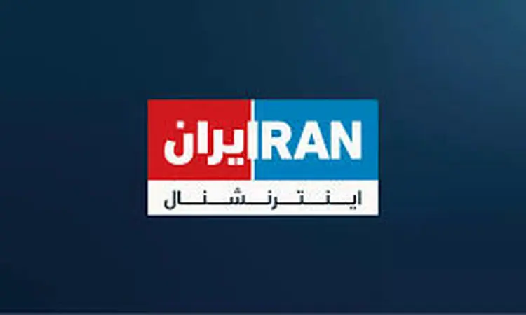 به لکنت زبان افتادن مجری اینترنشنال روی آنتن زنده + فیلم