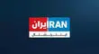 به لکنت زبان افتادن مجری اینترنشنال روی آنتن زنده + فیلم