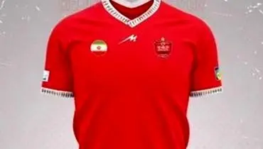 بالاخره از کیت جدید پرسپولیس رونمایی شد