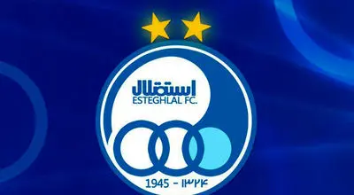 ساعت دیدار استقلال با ذوب‌آهن تغییر کرد
