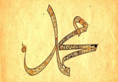 پشت‌پرده‌ای از شیطنت‌ها و طلاق محمد پروین از زبان داماد سابق خانواده فاش شد+ فیلم