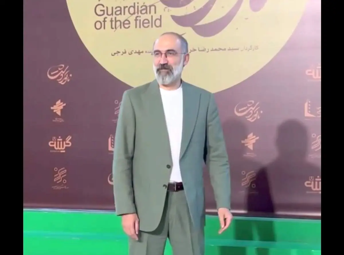 اکران مردمی فیلم «ناتور دشت» در پردیس باغ کتاب؛ از شبنم قربانی تا هادی حجازی فر!