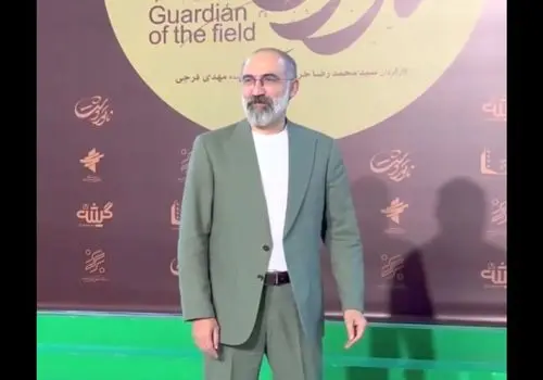 اکران مردمی فیلم «ناتور دشت» در پردیس باغ کتاب؛ از شبنم قربانی تا هادی حجازی فر!