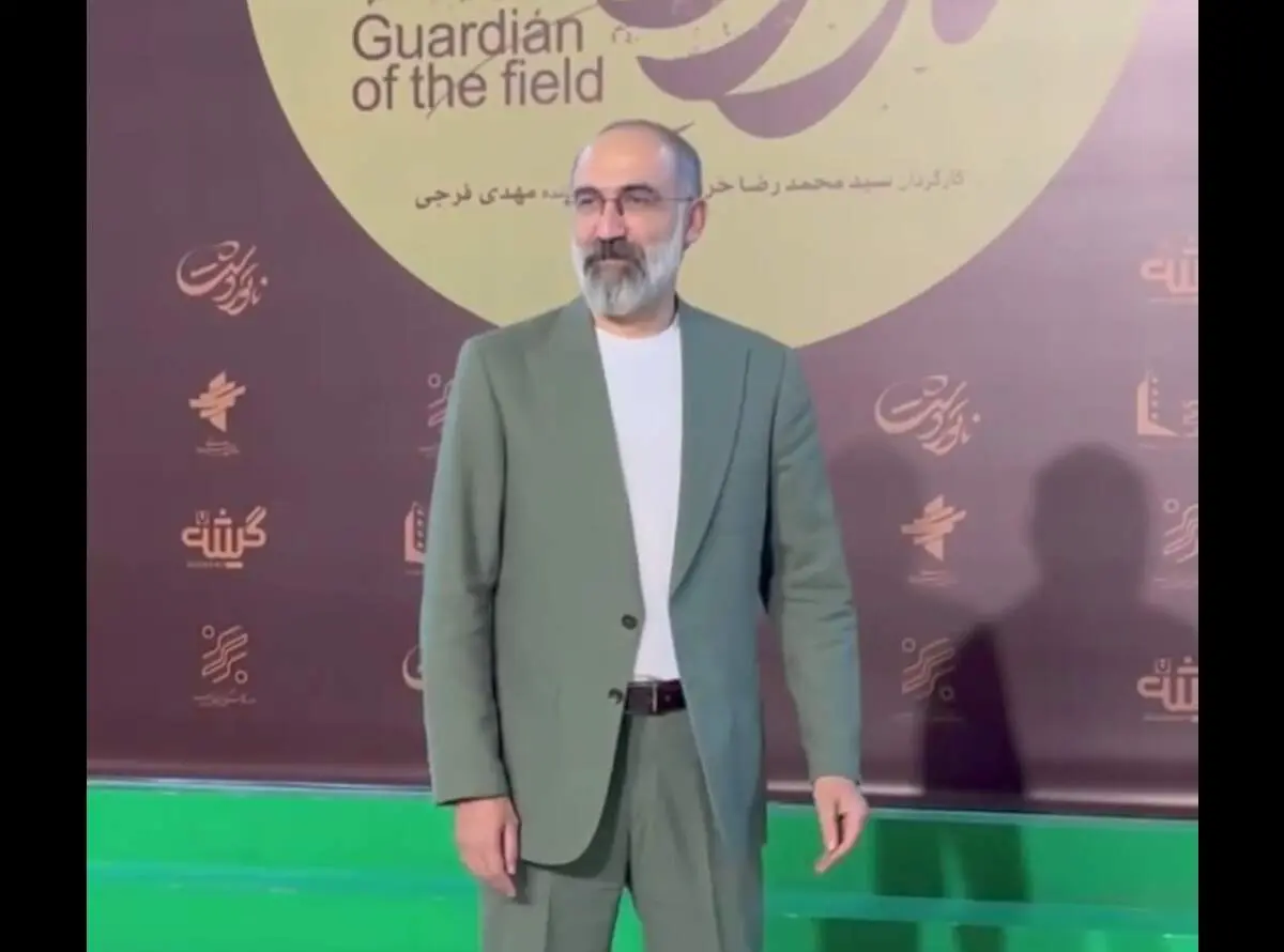 اکران مردمی فیلم «ناتور دشت» در پردیس باغ کتاب؛ از شبنم قربانی تا هادی حجازی فر!