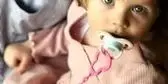 لحظه پیدا شدن پیکر نوه ۱۴ ماهه رهبر انقلاب/ویدیو 
