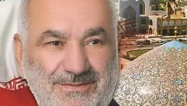 توضیحات دکتر حسن کامران درباره نامه منتشره شده در فضای مجازی؛ افشاگری نماینده ادوار مجلس از پشت پرده افتتاح بن بروجن+ فیلم