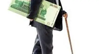 پرداخت ویژه به برخی بازنشستگان آغاز شد؛ بررسی واریزی ۵۰ میلیونی