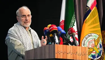 پیام قاطع قالیباف: تسلیم در کار نیست؛ ایستاده‌ایم تا پایان