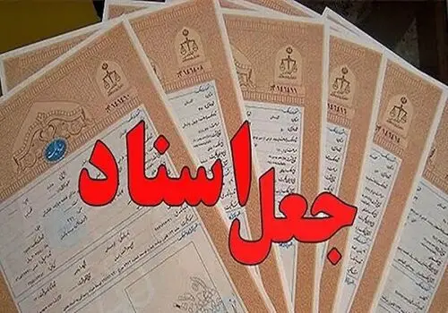 بعد از ۹ سال چهره «کچلیک» را ببینید؛ تغییر باورنکردنی!