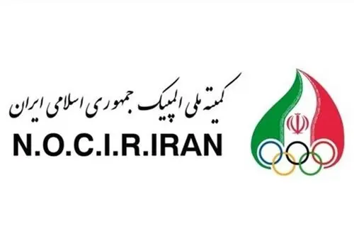 کاروان ایران با نام ماکان نصیری به المپیک می‌رود