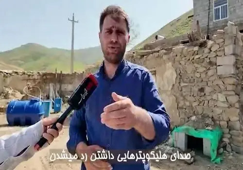 احضار فرد توهین‌کننده به شهید رئیسی در حضور پزشکیان