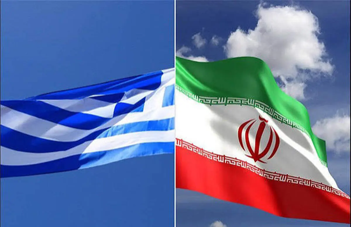 یونان از اعمال تحریم علیه ایران خبر داد