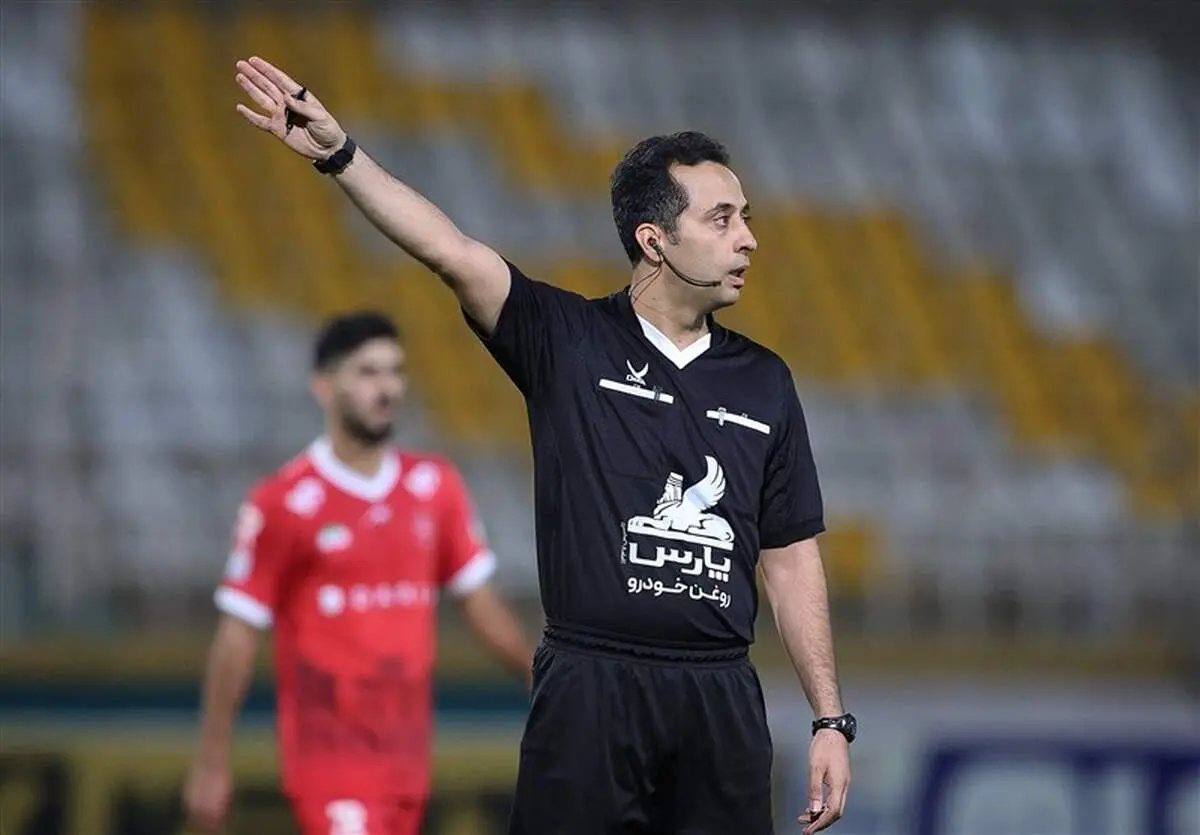 موعود بنیادی‌فرد داور شهرآورد استقلال و پرسپولیس شد