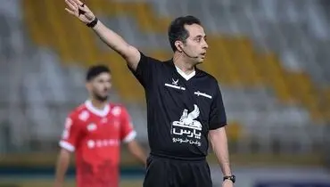 موعود بنیادی‌فرد داور شهرآورد استقلال و پرسپولیس شد