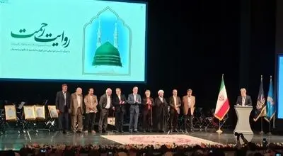عراقچی: وحدت مسلمانان راه ایستادگی در برابر زیاده‌خواهی قدرت‌هاست