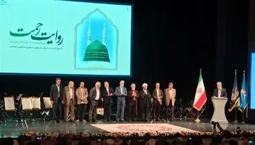 عراقچی: وحدت مسلمانان راه ایستادگی در برابر زیاده‌خواهی قدرت‌هاست