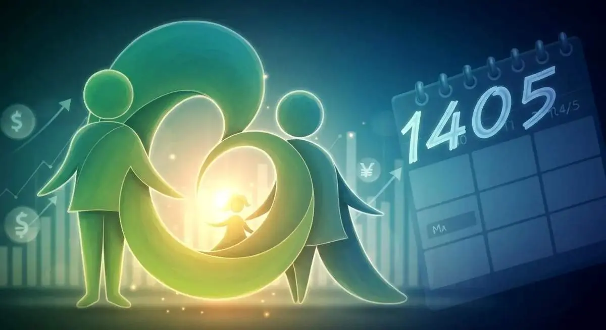 واریز ماهانه ۲۰ میلیون برای مادران تا ۲ سالگی نوزاد + جزئیات 