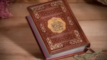 مفاتیح الجنان چه کتابی است و چگونه گردآوری و منتشر شده است؟