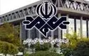 قاب ناراحت‌کننده از مراسم ختم مجری زن صداوسیما
