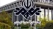 قاب ناراحت‌کننده از مراسم ختم مجری زن صداوسیما
