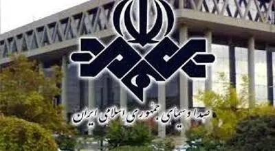 قاب ناراحت‌کننده از مراسم ختم مجری زن صداوسیما
