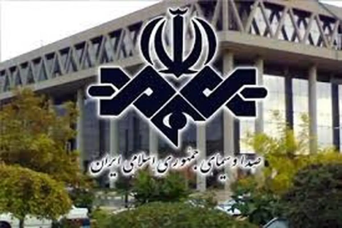 قاب ناراحتکننده از مراسم ختم مجری زن صداوسیما