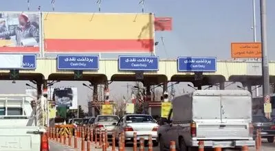دریافت عوارض آزاد راه‌ها  تا اطلاع ثانوی متوقف شد
