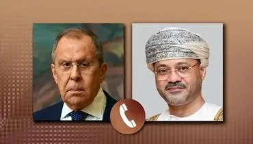 گفت‌وگوی تلفنی لاوروف و البوسعیدی درباره ایران