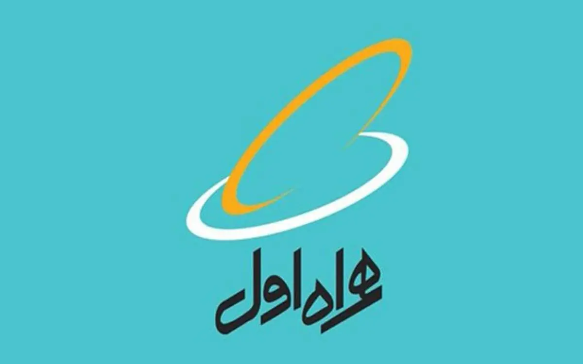 انتقادات مردم از همراه اول در پی نداشتن آنتن و هزینه های سرسام آور+ فیلم